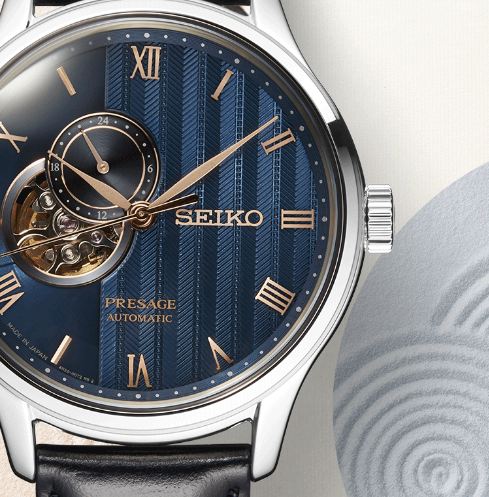 Seiko Presage Jardín Japones SSA421J1 - Imagen 2