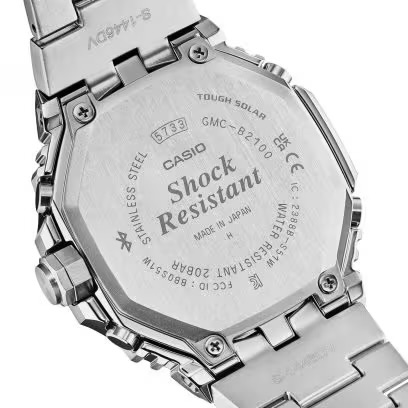 Reloj Casio G-Shock GMC-B2100ADS-1A - Imagen 5